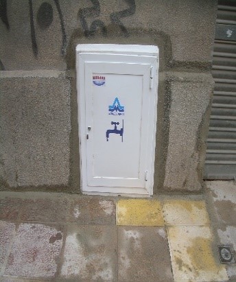 arquetaprefabricadahormigon500eA